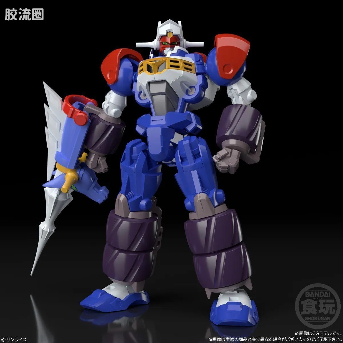 Super MiniPLA SMP 普通版 GEAR战士 电童 电童&数据武器套装 - 图片